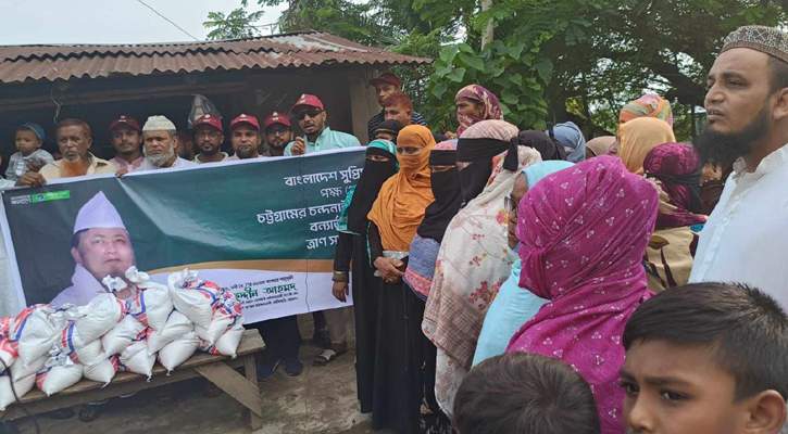 বিএসপি'র পক্ষে চন্দনাইশ ও সাতকানিয়ায় ত্রাণ বিতরণ 